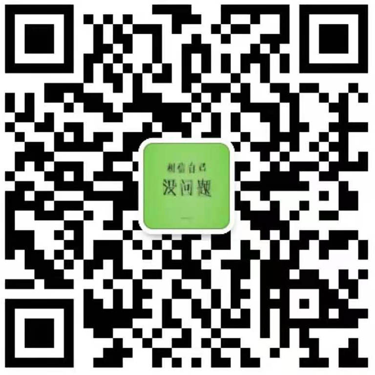 k8凯发(中国)-首页登录_image8017