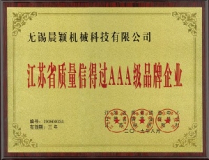 k8凯发(中国)-首页登录_公司1768